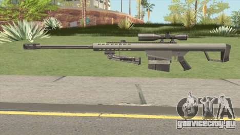 Barrett M82 Anti-Material Sniper V2 для GTA San Andreas