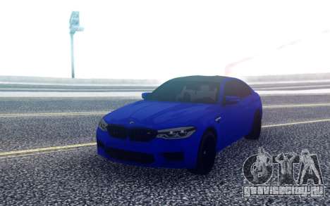 BMW М5 F90 для GTA San Andreas