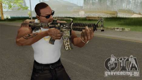 CS:GO M4A1 (Flashback Skin) для GTA San Andreas