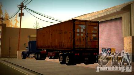 Artict3 Container для GTA San Andreas