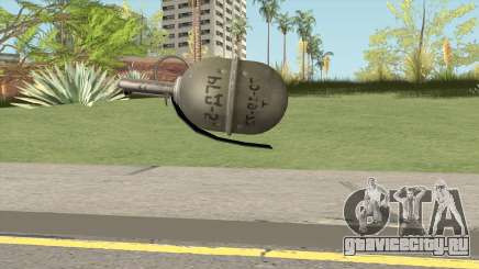 Insurgency MIC RGD-5 Grenade для GTA San Andreas