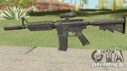 Assault Rifle GTA Online для GTA San Andreas
