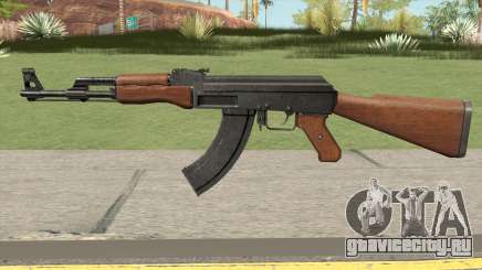 Insurgency MIC AK-47 для GTA San Andreas