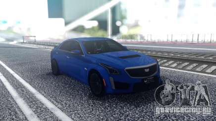2016 Cadillac ATS-V Coupe Spy Shots для GTA San Andreas