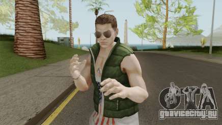 Piers Nivans для GTA San Andreas