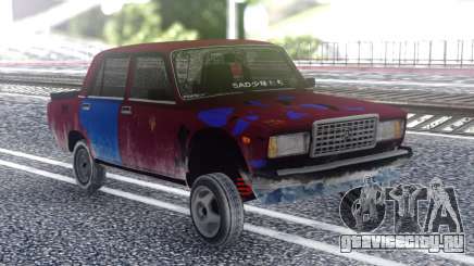 ВАЗ 2107 Цветной для GTA San Andreas