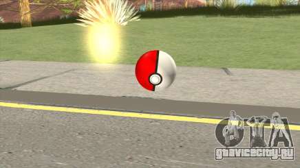 Poke Ball (Red) для GTA San Andreas