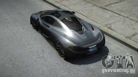 McLaren P1 2013 для GTA 4