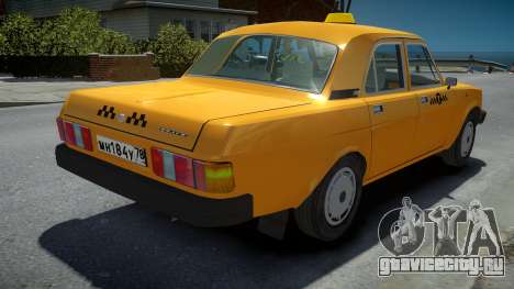 ГАЗ-31029 Такси для GTA 4
