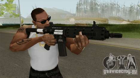 Carbine Rifle GTA V для GTA San Andreas