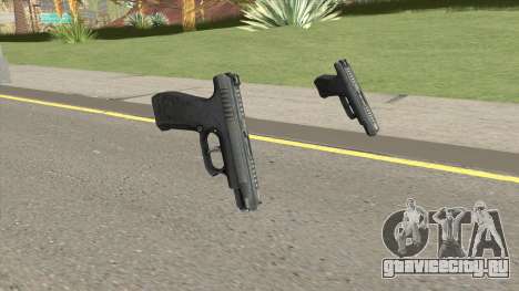 Contract Wars GSh-18 Pistol для GTA San Andreas