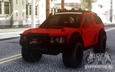 Range Rover Evoque для GTA San Andreas