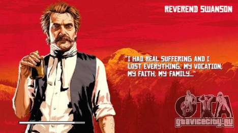 Red Dead Reception 2 Loadscreen (HD) для GTA San Andreas