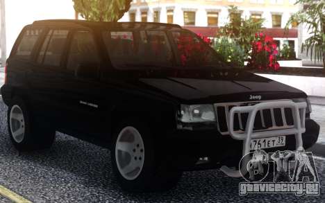 Jeep Grand Cherokee Паши Пэла для GTA San Andreas
