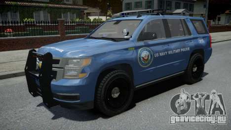 Chevrolet Tahoe US NAVY Military Police для GTA 4