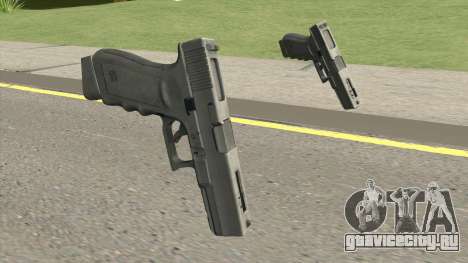 Contract Wars Glock 18 для GTA San Andreas