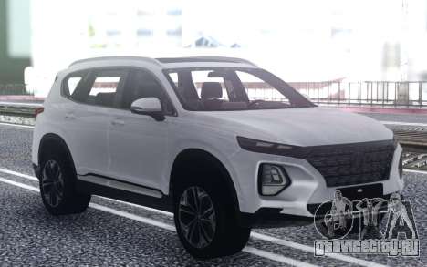 Hyundai Santa Fe 2019 для GTA San Andreas