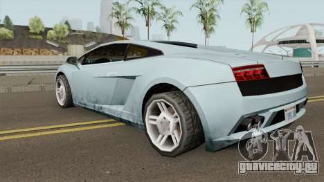 Lamborghini Gallardo SA Style TCGTABR для GTA San Andreas