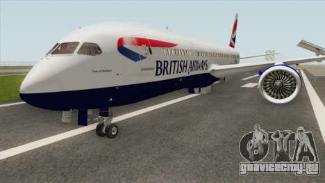 Boeing 787-8 Dreamliner (British Airlines) для GTA San Andreas