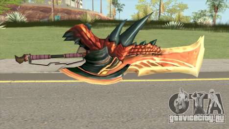 Monster Hunter Weapon V2 для GTA San Andreas