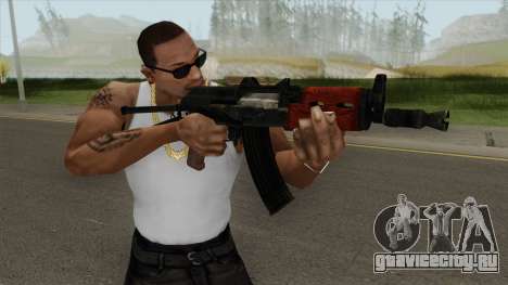 GDCW AKS74U Carbine для GTA San Andreas