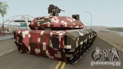 Khanjali With Digital Camouflage Livery V2 для GTA San Andreas