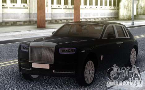 2018 Rolls-Royce Phantom для GTA San Andreas