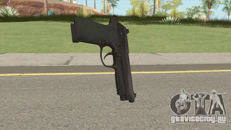 Beretta 90-Two для GTA San Andreas