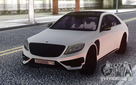 Mercedes-Benz B850 W222 для GTA San Andreas