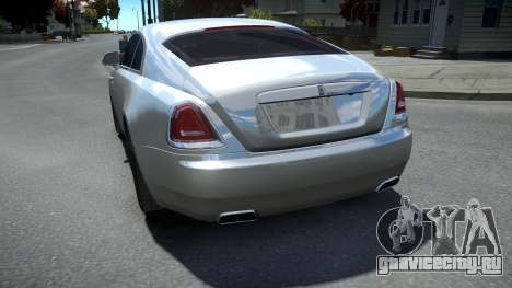 Rolls-Royce Wraith для GTA 4