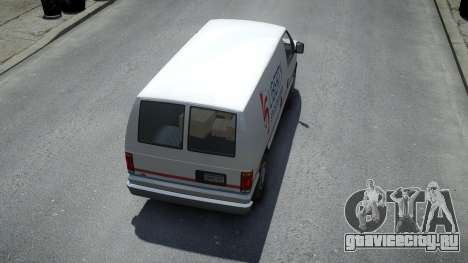 Vapid Steed 1500 Cargo Van для GTA 4