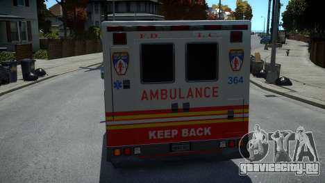Vapid Ambulance Retro для GTA 4