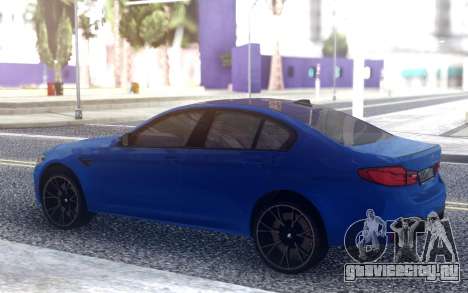 BMW M5 F90 Сompetition для GTA San Andreas