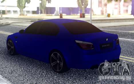 BMW M5 E60 Blue для GTA San Andreas
