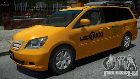 Honda Odyssey US Taxi 2006 для GTA 4