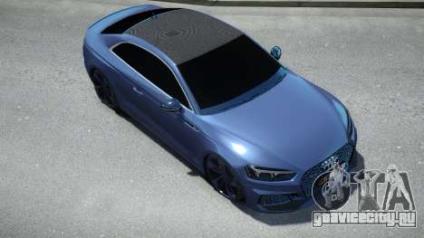 Audi RS5 для GTA 4