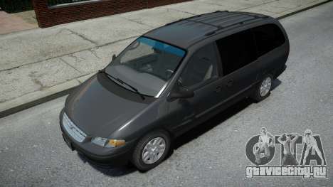 Plymouth Grand Voyager 1996 для GTA 4
