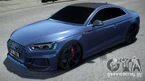 Audi RS5 для GTA 4
