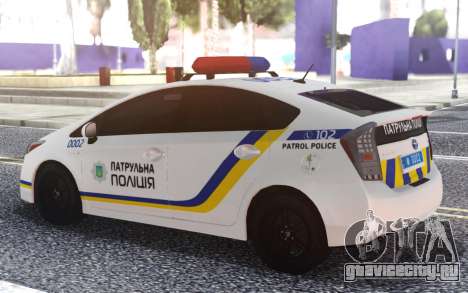 Toyota Prius Патрульная Полиция Украины для GTA San Andreas