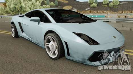 Lamborghini Gallardo SA Style TCGTABR для GTA San Andreas