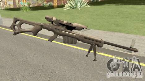 KSR-29 Sniper Rifle New для GTA San Andreas