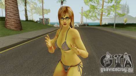 Kokoro Bikini With Glasses для GTA San Andreas