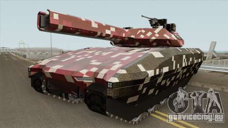 Khanjali With Digital Camouflage Livery V2 для GTA San Andreas