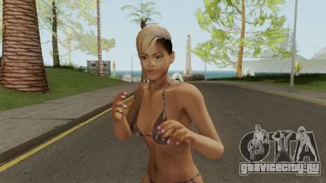 Rihanna для GTA San Andreas