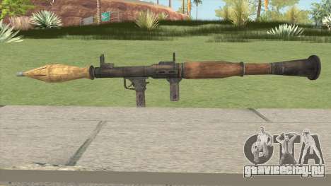 Spec Ops - The Line RPG7 для GTA San Andreas