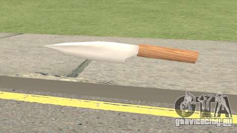 Stainless Steel Knife для GTA San Andreas