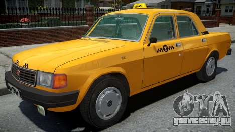 ГАЗ-31029 Такси для GTA 4