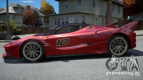 Ferrari FXX-K 2015 для GTA 4