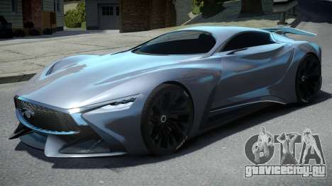 Infiniti Vision Gran Turismo 2014 для GTA 4