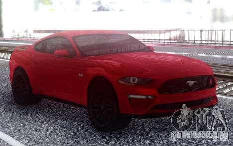 Ford Mustang GT 2019 для GTA San Andreas